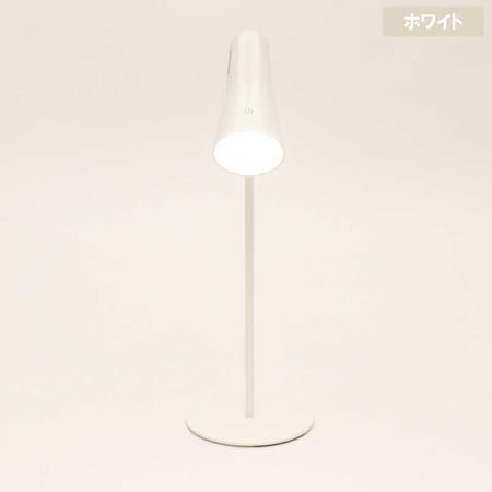 مصباح مكتبي اي وورك - أبيض