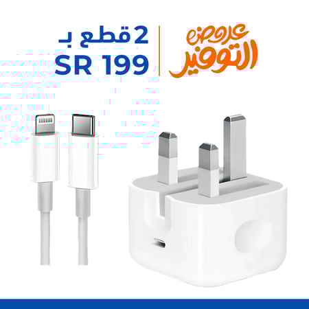 عرض كيبل وراس شاحن ابل الاصلي حاسبات العرب