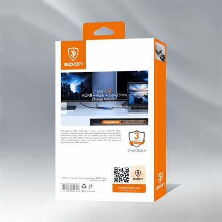 تحويلة تايب سي 5 في 1