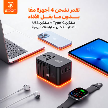 محول شحن سفري عالمي GaN – 35W / 45W / 70W