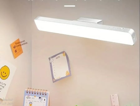 مصباح مكتبي LED
