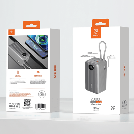 بطارية متنقلة - بسعة 20,000 مللي أمبير وقوة شحن 35 واط مع كيبل مدمج