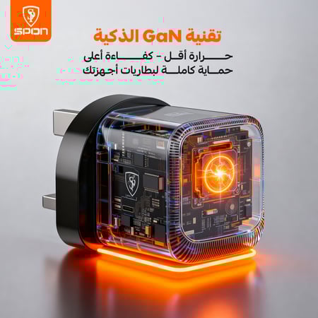 شاحن سفر فائق السرعة بقدرة 35 واط - منفذ مزدوج (USB-C + Lightning).