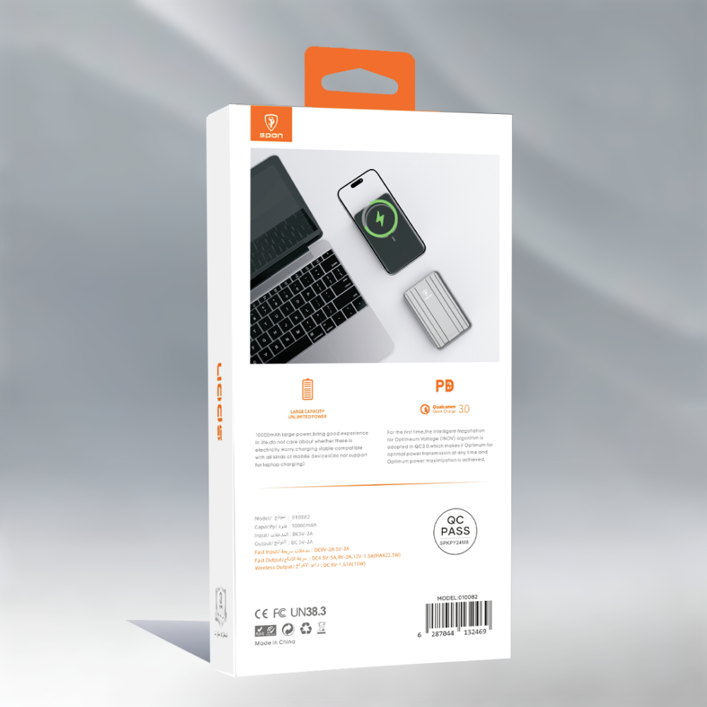 باور يانك لاسلكي من SPON بقوة 22.5 واط وسعة 10,000 مللي أمبير