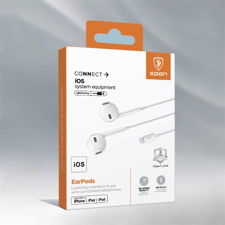 سماعة ايفون بدون بلوتوث تدعم اجهزة ايفون 7 وما فوق spon