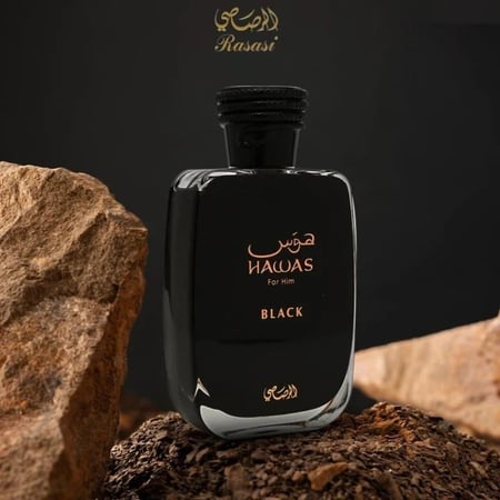 عطر هوس بلاك او دو بارفيوم الرصاصي 100 مل