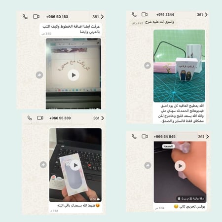 دورة كريكت ميكر للمبتدئين