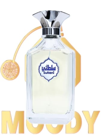 بديل سلطاني / Sultani