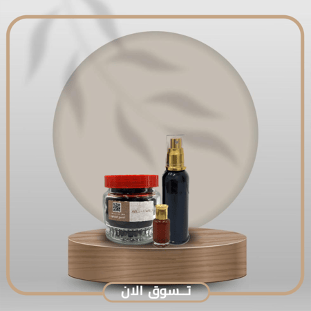 بخور عرايسي وسط+مخمريه بخور+رشوش