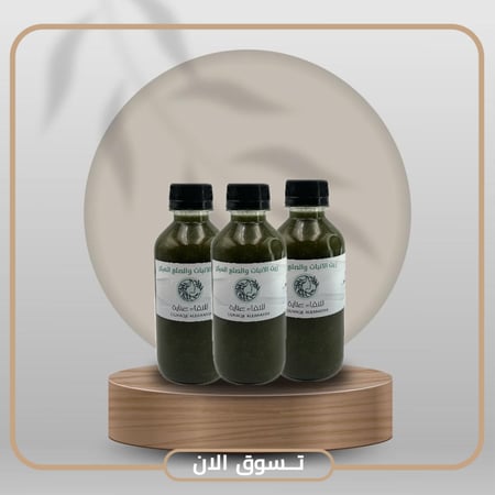 بكج زيت الأنبات