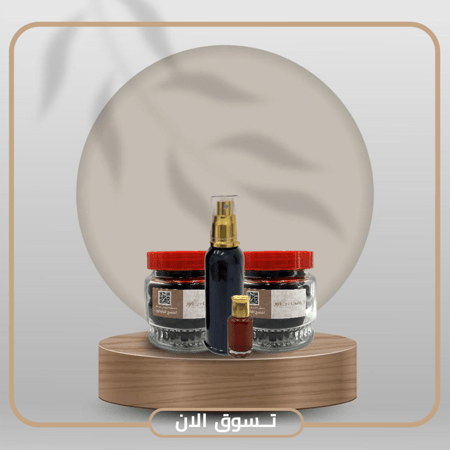 بخور ملكي وسط +بخور عرايسي وسط +مخمرية البخور+رشوش