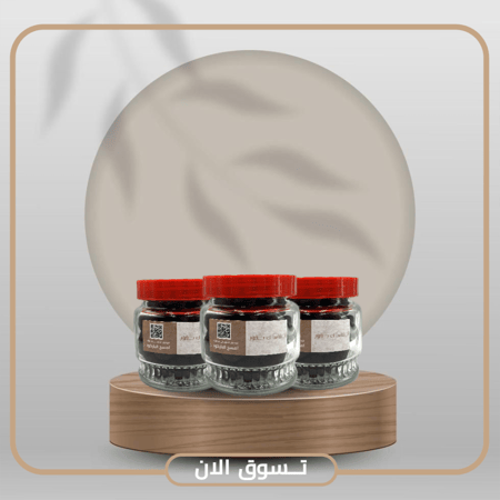 بخور ملكي وسط +بخور عرايسي وسط+بخور انفاسك بخور وسط