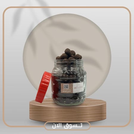 بخور انفاسك بخور المميز كبير