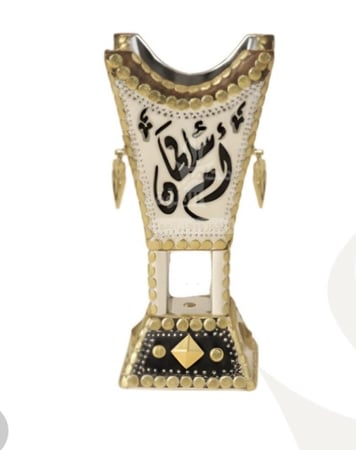 مبخرة حائلية مع الكتابة مقاس ٣٢سم