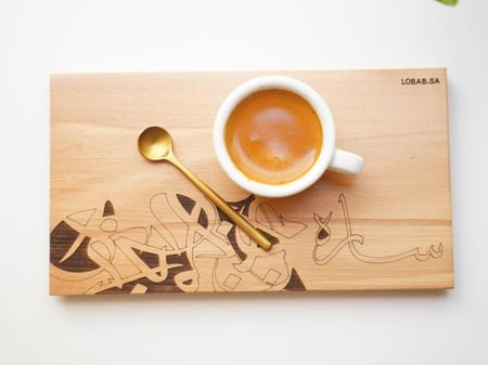 طبق زان الحروف