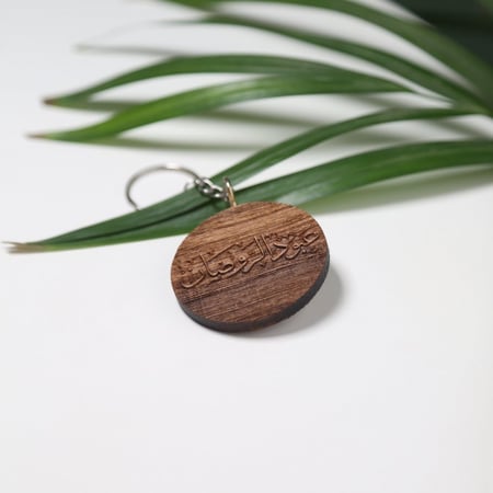 ميدالية نحت بارز