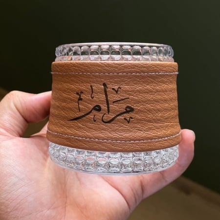 كوب مع الجلد