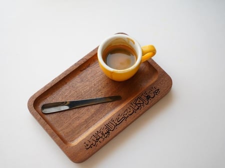 طبق الرادو