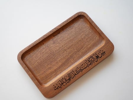 طبق الرادو