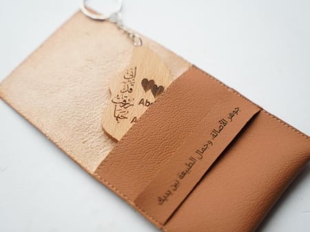 ميدالية المحبّة