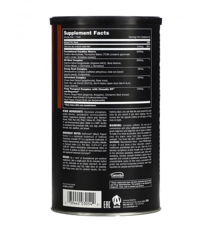 انيمال بمب ( منتج بور )