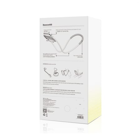 بيسوس حامل هاتف على الرقبة