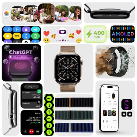 ساعة أرجوان الجيل الحادي عشر