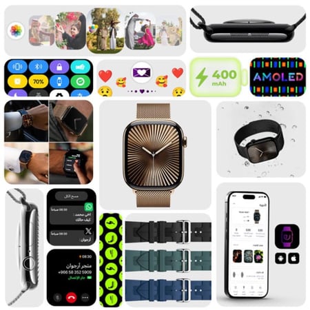 بكج أرجوان الاقتصادي برو