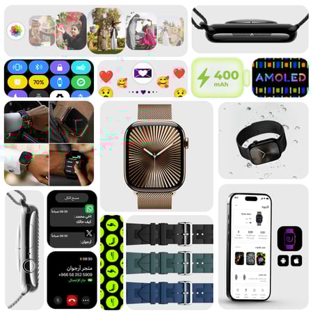 بكج ثنائي أرجوان