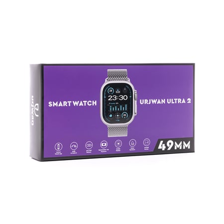 بكج أرجوان ألترا 2 المطور