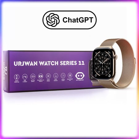 بكج ثنائي أرجوان