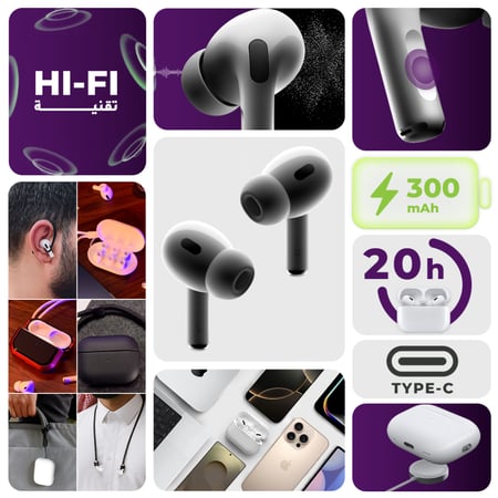 بكج أرجوان الاقتصادي برو