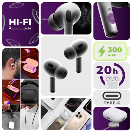 بكج أرجوان الاقتصادي برو