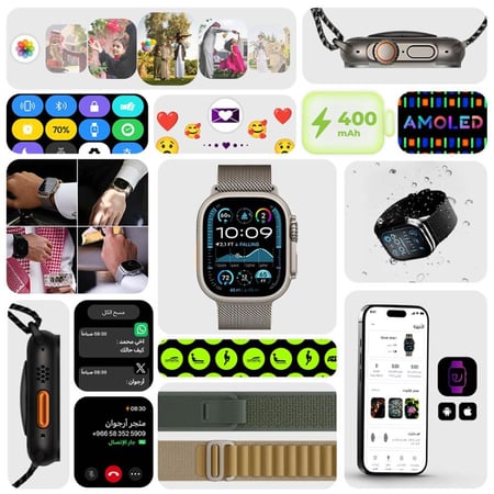 بكج أرجوان ألترا 2 المطور