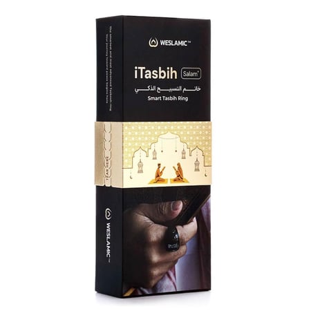 خاتم التسبيح الذكي سلام