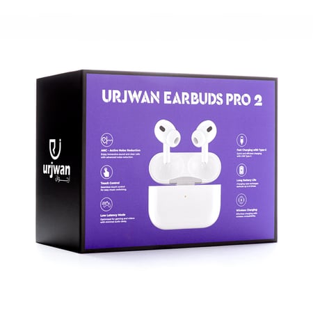 بكج أرجوان ألترا 2 المطور