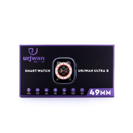 بكج أرجوان ألترا 2