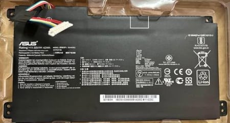 ASUS laptop battery