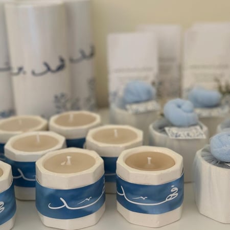 بكج المناسبات السعيدة