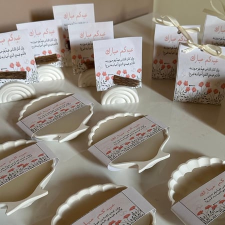 بكج التوزيعات