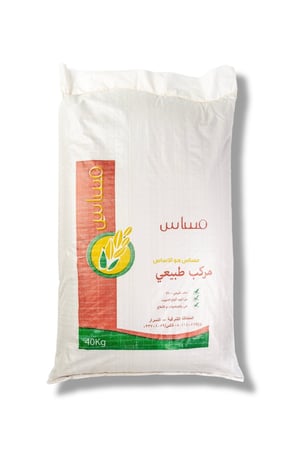 مركب مساس 1