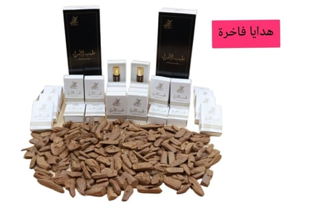 عرض نصف كيلو عود كلمنتان + 3 هدايا