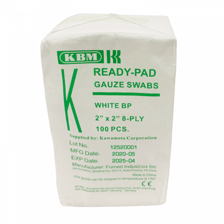 شاش ريدي باد 2×2 سم 100 قطعة