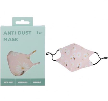 كمام مزخرف كمامه