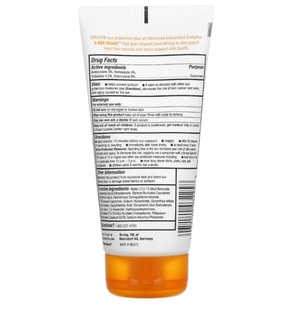 ترطيب  مطور واقي من الشمس 50