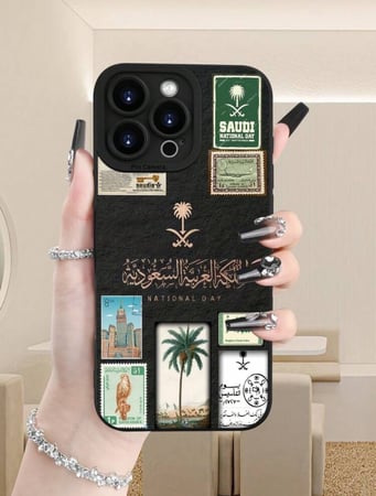 غطاء حوال تلبيسه