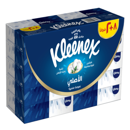مناديل اصلية من كلينكس، 70 منديل  مزدوج عبوة من 10 قطع (8+2مجانا)