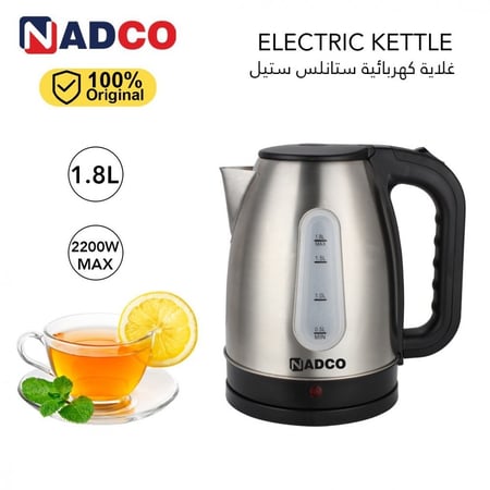 غلاية مياه نادكو استيل 1.8 لتر موديل NC-1802EK