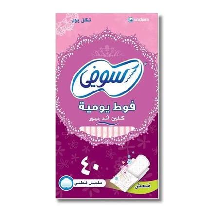 عبوة سوفي فوط يومية كلين اند بيور 40 فوطة ملمس قطني منعش