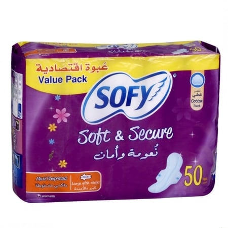 سوفى فوط نسائيه عبوة اقتصادية مقاس كبير 50 فوطه - نعومة وامان